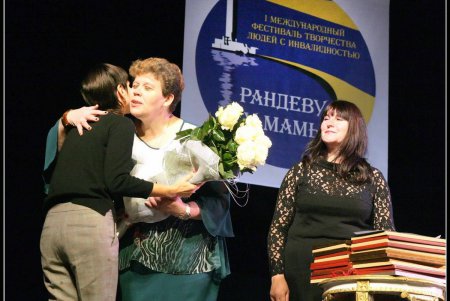 Солнечным детям назначено целебное рандеву у Мамы (фоторепортаж)