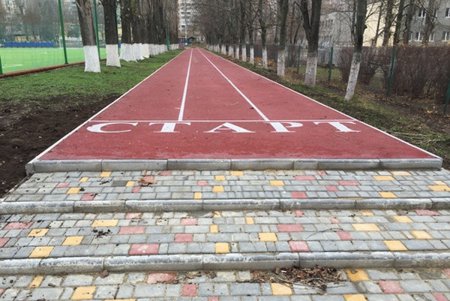 В Одессе отремонтируют еще десяток школьных стадионов (фото)