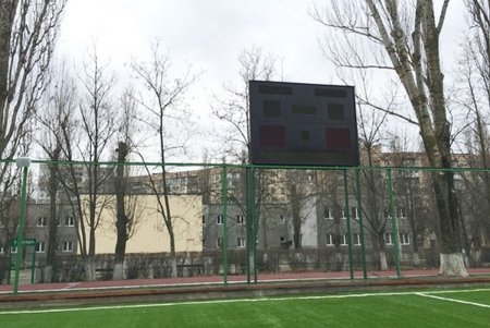 В Одессе отремонтируют еще десяток школьных стадионов (фото)