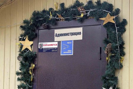 До Нового года осталось-то…(фоторепортаж)