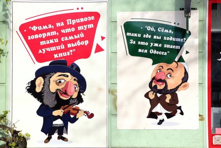 До Нового года осталось-то…(фоторепортаж)
