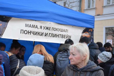 В Одессе празднуют Хануку (фото)