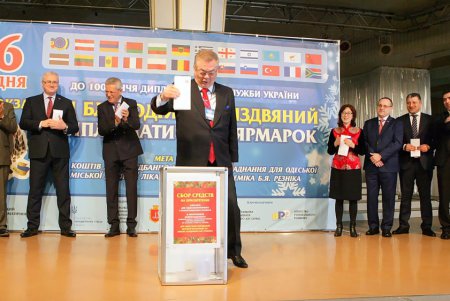 В Одессе открылась дипломатическая ярмарка (фоторепортаж)