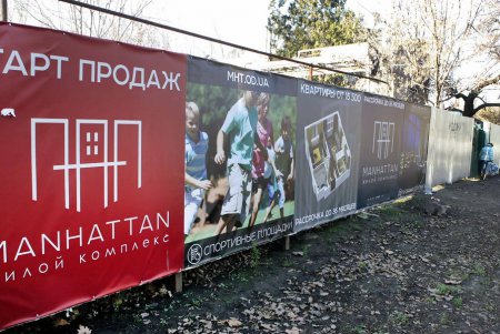 На площади Толбухина реализуют Манхэттен по-одесски (фоторепортаж)