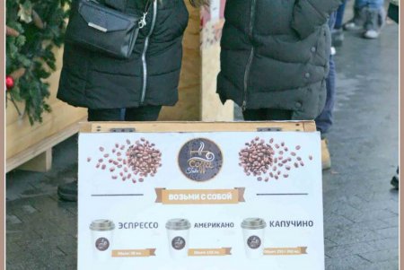 Одесса готовится отмечать Европейское Рождество (фоторепортаж)