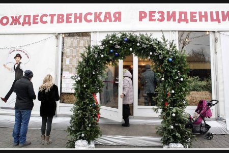 На Дерибасовской сообщают исключительно хорошие новости и приглашают в Резиденцию добра (фоторепортаж)