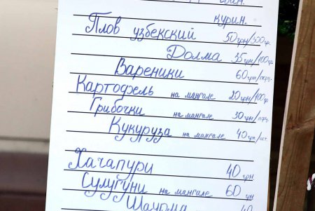 На Приморском бульваре работает рождественская ярмарка (фоторепортаж)