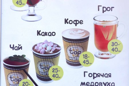 На Приморском бульваре работает рождественская ярмарка (фоторепортаж)