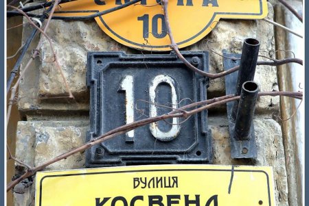 Квартал Молдаванки частично «вспомнил» самого себя  (фоторепортаж)