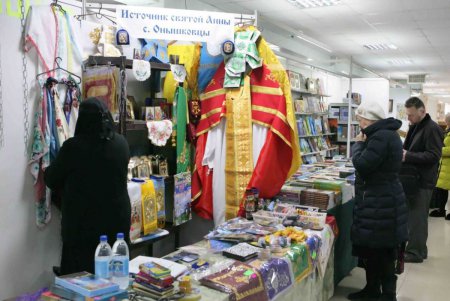 Свет Рождества (фоторепортаж) 