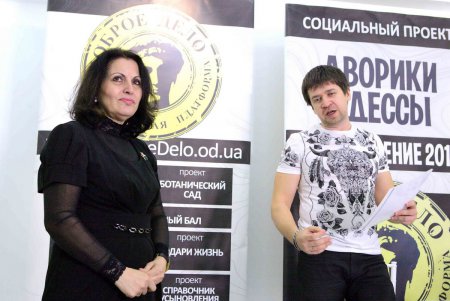 Самый лучший одесский дворик – тот, что живет любовью жителей (фоторепортаж)