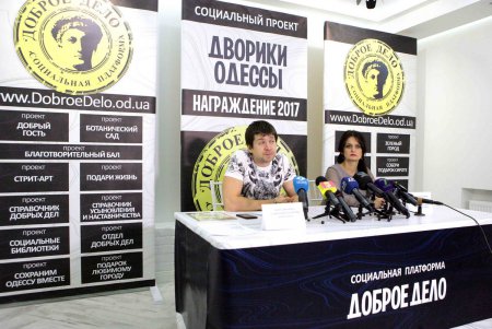 Самый лучший одесский дворик – тот, что живет любовью жителей (фоторепортаж)