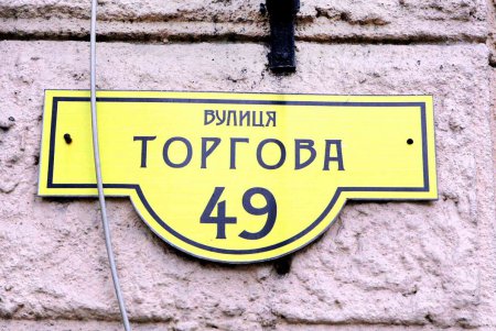 Самый лучший одесский дворик – тот, что живет любовью жителей (фоторепортаж)