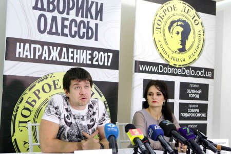 Самый лучший одесский дворик – тот, что живет любовью жителей (фоторепортаж)