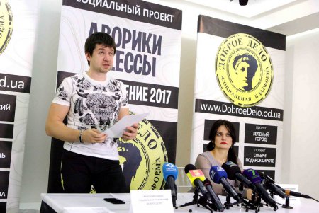 Самый лучший одесский дворик – тот, что живет любовью жителей (фоторепортаж)