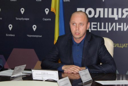 Одесские полицейские получили инновационный подарок  от международных партнеров (фото)