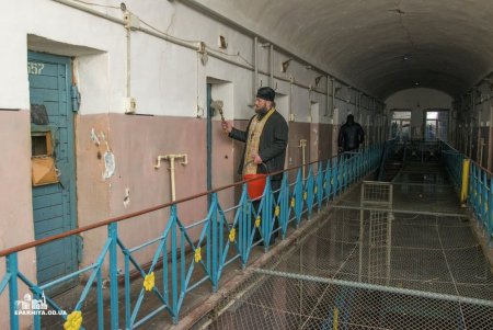 Крещение Господне: в Одесском СИЗО совершили обряд освящения воды (фото) 