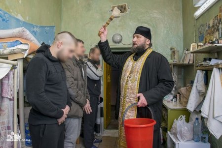 Крещение Господне: в Одесском СИЗО совершили обряд освящения воды (фото) 