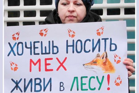 В Одессе наблюдался первый слабый всплеск антимехового движа (фоторепортаж)