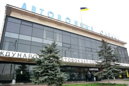 Автовокзал Одессы стал признано статусным (фоторепортаж)