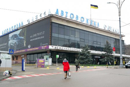 Автовокзал Одессы стал признано статусным (фоторепортаж)