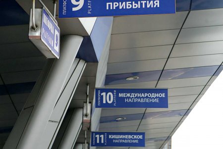 Автовокзал Одессы стал признано статусным (фоторепортаж)
