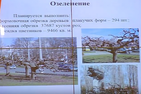 В весенне-летний период Одесса станет еще краше, чище и светлее (фото) 
