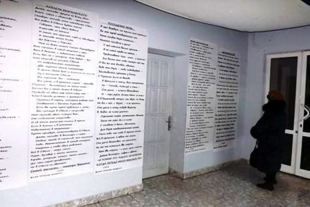 «Вот и сбывается все, что пророчится…»: одесситы вспоминают Владимира Высоцкого (фото)