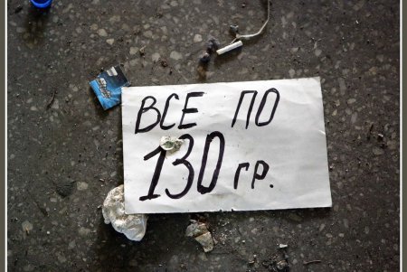 Рукотворный апокалипсис накрыл центр Одессы? (фоторепортаж)