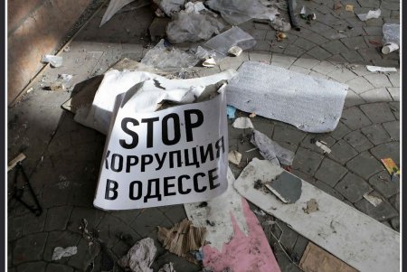 Рукотворный апокалипсис накрыл центр Одессы? (фоторепортаж)