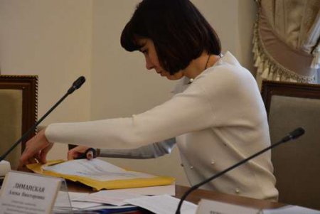 Конкурсная комиссия по внедрению электронного билета рассматривает предложение инвестора
