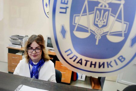 В Южном открыт модерновый Центр обслуживания налогоплательщиков (фоторепортаж)