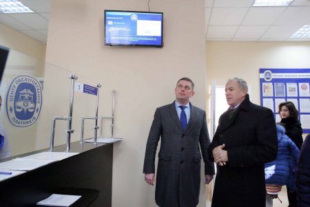 В Южном открыт модерновый Центр обслуживания налогоплательщиков (фоторепортаж)