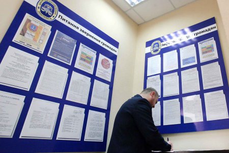 В Южном открыт модерновый Центр обслуживания налогоплательщиков (фоторепортаж)