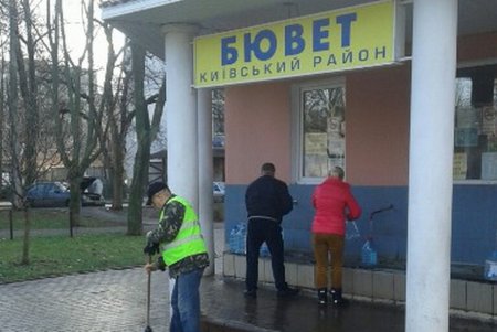 Одесские коммунальщики «причепурили» город (фото)