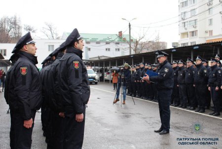Два десятка одесских патрульных приняли присягу на верность народу Украины