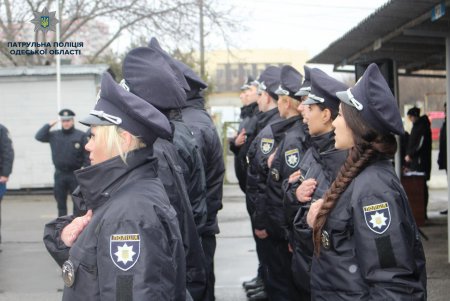 Два десятка одесских патрульных приняли присягу на верность народу Украины