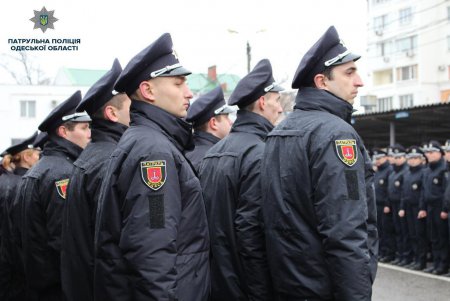 Два десятка одесских патрульных приняли присягу на верность народу Украины