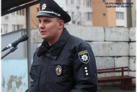 Два десятка одесских патрульных приняли присягу на верность народу Украины