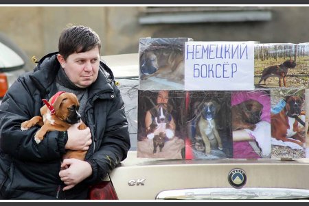 Монолог живого товара (фоторепортаж)