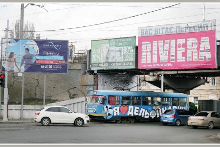 Пересыпь по потертой памяти все еще обожает Костю-моряка (фоторепортаж) 