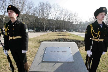 В Одессе почтили память Героев Небесной сотни (фоторепортаж)