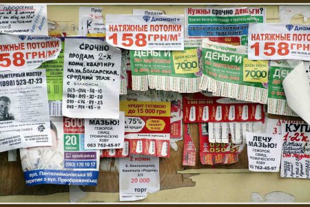 Старопортофранковская с «сородителем» Остапа Бендера и без черты порто-франко (фоторепортаж)