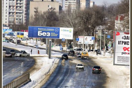 В Одессу весна пришла с морозом и солнцем, но не чудесным днем (фоторепортаж)