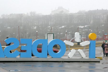 В тумане скрылась милая  Одесса... (фотозарисовка)