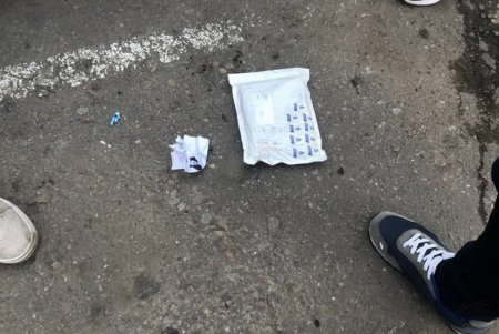 В Одессе ликвидирован международный канал контрабанды экстази (фото)