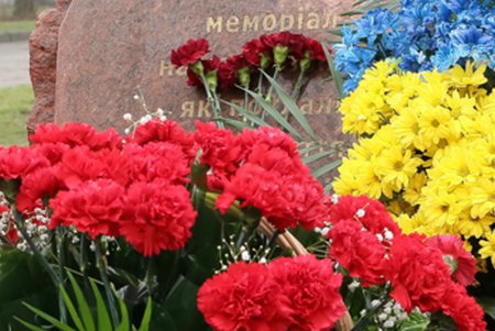 В Одессе отмечают День украинского добровольца (фото)