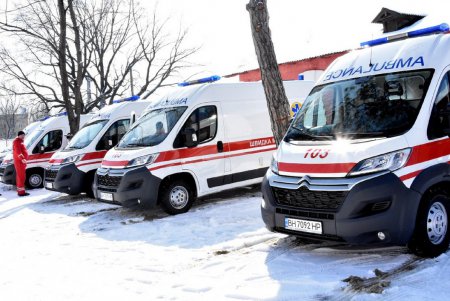 В Одессе открыли областной диспетчерский центр экстренной медицинской помощи (фото)