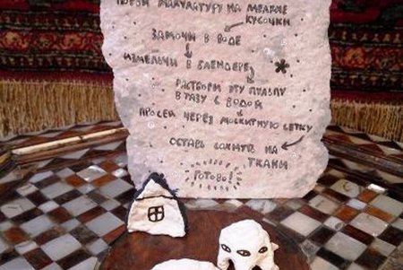 В Музее Блещунова «раскинулся» миниатюрный лес из ... бумаги (фото)