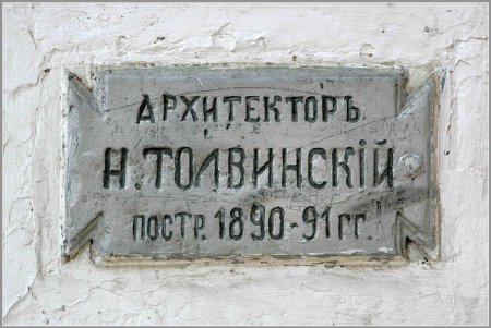 Городское девичье училище вспомнит о своей природной одесской красоте (фоторепортаж)